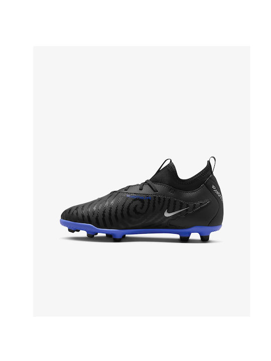 Nike Kids Soccer Shoes Black