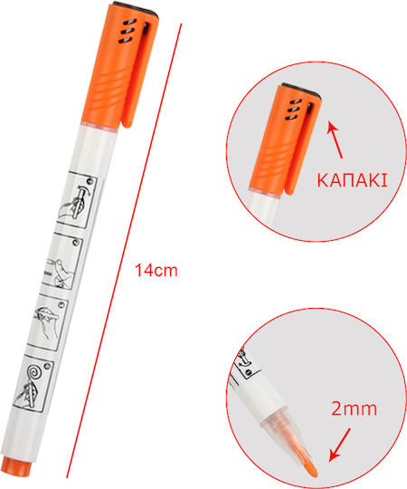 Tpster Μαρκαδόρος Υπογράμμισης Orange (#FFA500) 2mm