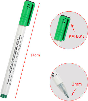 Tpster Μαρκαδόρος Υπογράμμισης 2mm Green (#