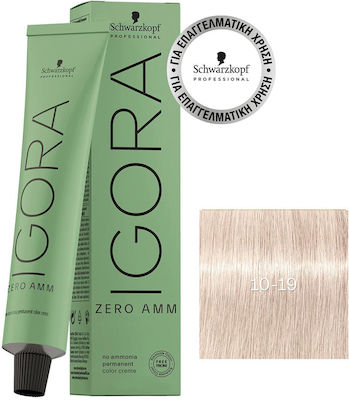 Schwarzkopf Igora Vopsea de Păr 10-19 Blonde Chantre Violet 60ml