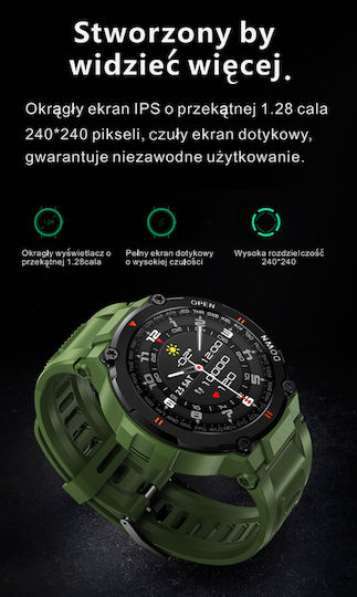 Gravity GT7 Smartwatch με Παλμογράφο (Μαύρο)