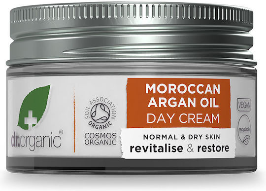 Dr.Organic Moroccan Argan Oil Cream Face Day with Aloe Vera 50ml