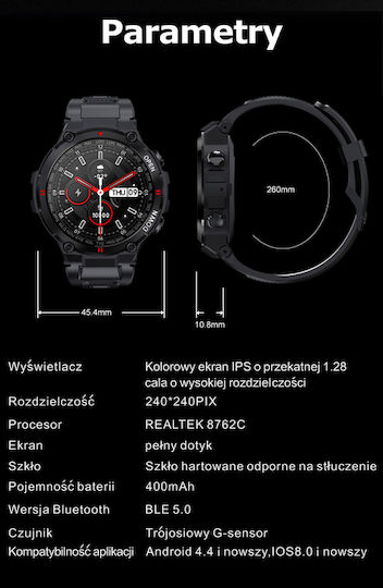Gravity GT7 Smartwatch με Παλμογράφο (Μαύρο)