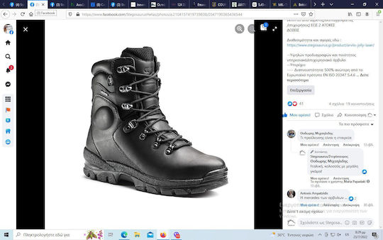 Jolly Joy Cizme Militare Impermeabile Cu Membrană Gore-Tex Negre