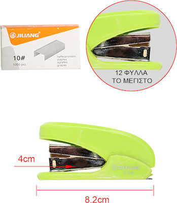 Tpster Hand Stapler with Staple Ability 12 Sheets