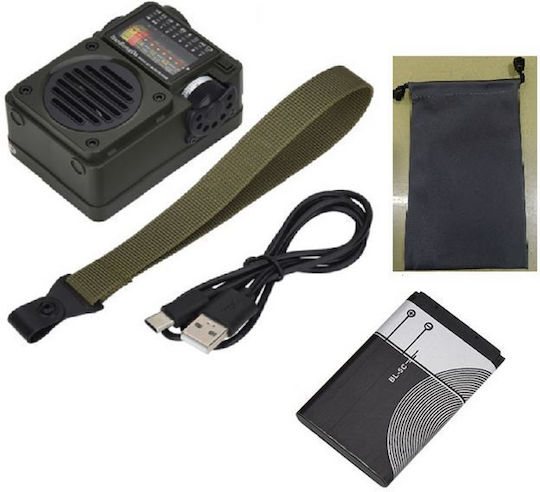 Hanrongda HRD-700 Портативен Радиоприемник Акумулаторен с Bluetooth Черен