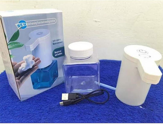 Dispenser Dozator Bucătărie Plastic cu Distribuitor Automat Transparent 260ml