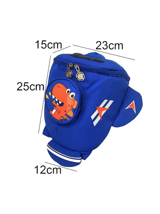 Gift-Me Kids Bag Backpack Blue 23cmx15cmx25cmcm