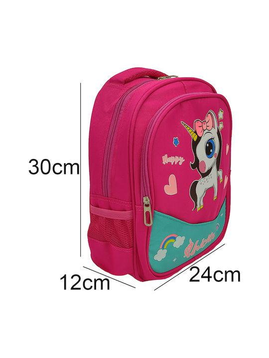 Gift-Me Kids Bag Backpack Fuchsia 24cmx12cmx30cmcm