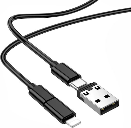 Borofone U36 Редовна USB към Lightning / Type-C / micro USB Кабел 3Спецификация Черен 0.28м (000.230.11838)