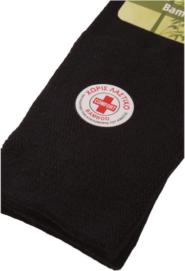 Soma Socks Bamboo Κάλτσες για Διαβητικούς Μπλε