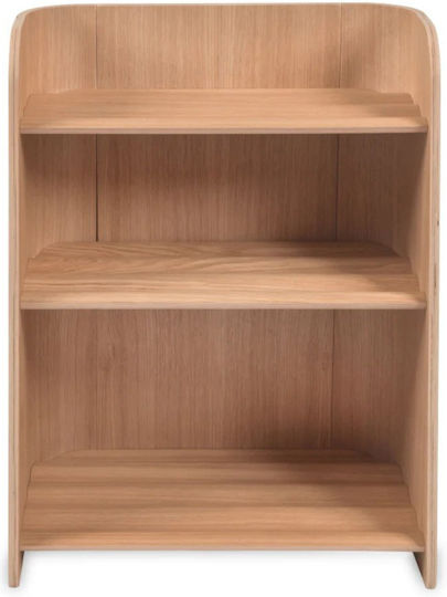 Curvy Библиотека Подов Кафяв 60x35x80см