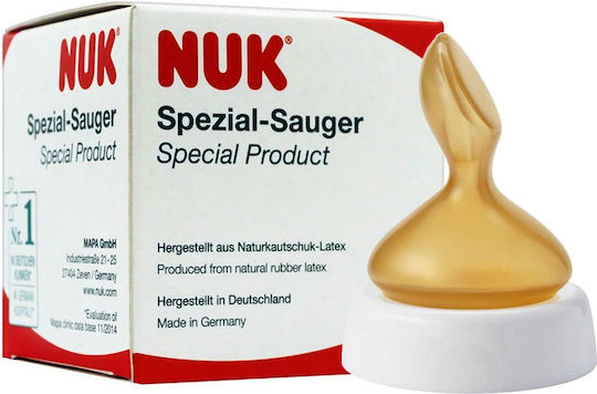 Nuk First Choice Биберон от Каучук за 0+ месеца 1бр