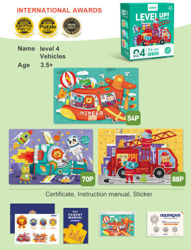 Παιδικό Puzzle Transportation για 4+ Ετών 88pcs MiDeer