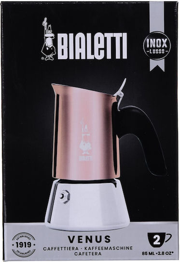 Bialetti Venus New Stovetop Espresso Pot 2 Cups Inox Copper