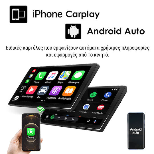 Kirosiwa Ηχοσύστημα Αυτοκινήτου Chrysler Sebring 2008-2010 (Bluetooth/USB/WiFi/GPS) με Οθόνη Αφής 9"