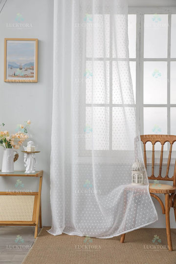 Ehome Перде с Плик с Писалка Бяло 270x300см
