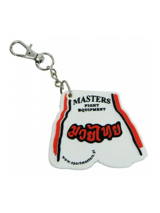 Sport Masters Μπρελόκ Μπλε