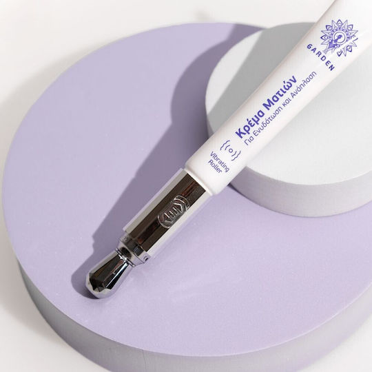 Garden Cremă de Ochi pentru Reconstrucție și Hidratare 20ml