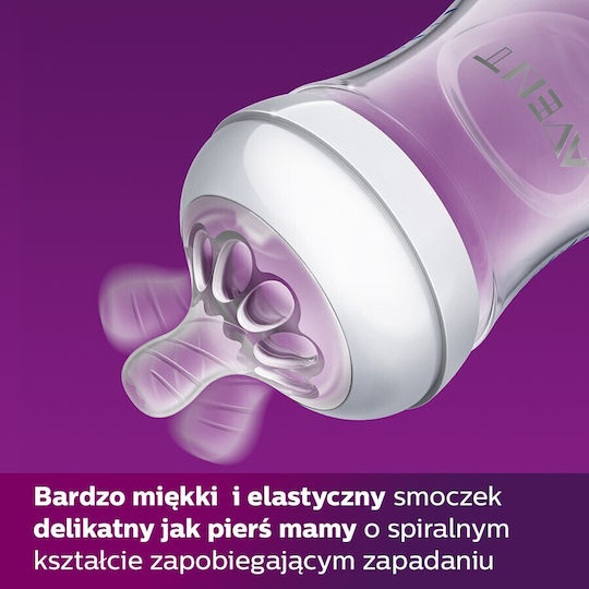 Babyboom Υγρό Καθαρισμού για Μπιμπερό 500ml Λευκό