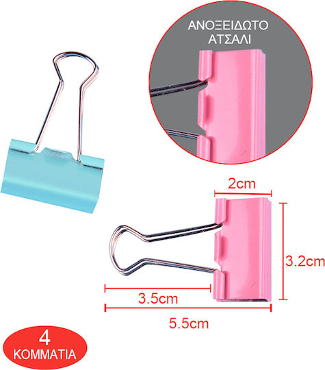 Tpster Κλιπς Μεταλλικά 32mm 4τμχ
