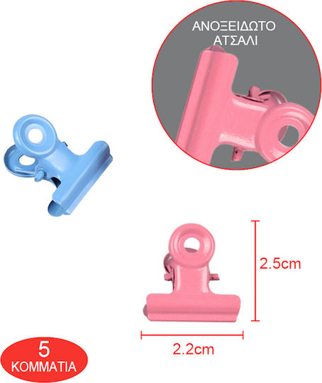 Tpster Cleme Plastice 22mm 5buc
