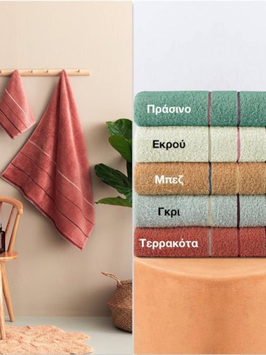 Palamaiki Σετ Πετσέτες Μπάνιου 3τμχ Dezi Green Βάρους 450gr/m²