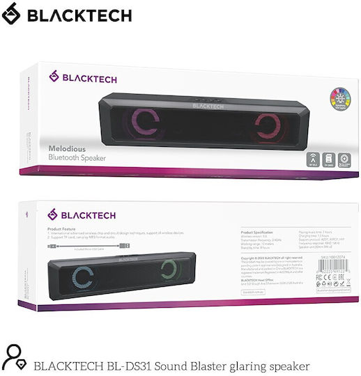Lenovo LECOO Ηχείο Bluetooth 3W Μαύρο