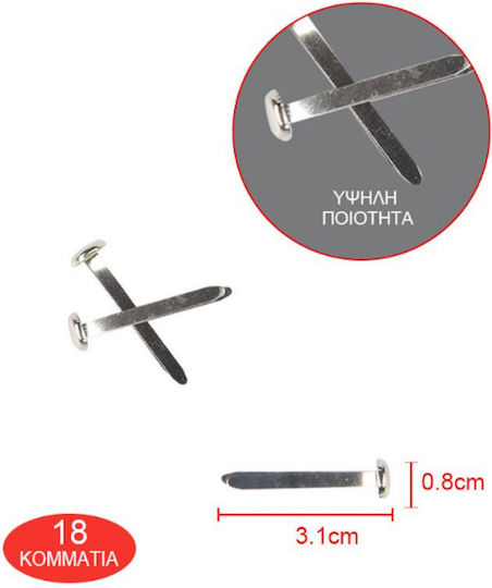 Tpster Συνδετήρες 18τμχ