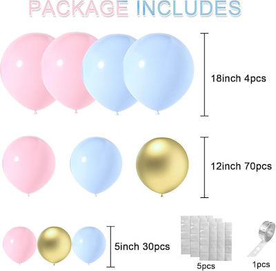 Μπαλόνια Διακόσμησης Πάρτι 100τμχ