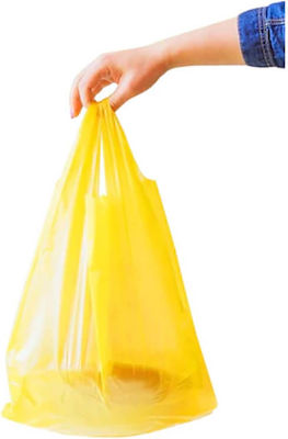 Plastic Bags Vest Type Yellow 1kg Χαρτοπλαστ Α'