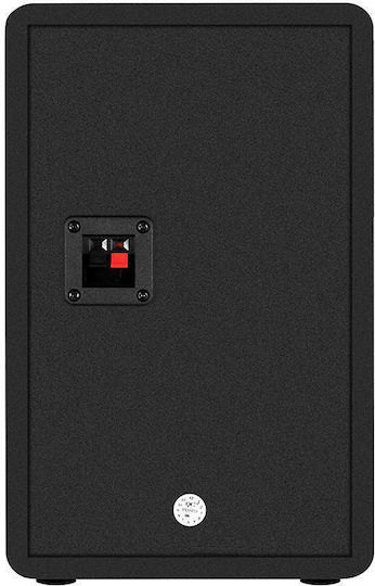 Sven SPS-710 Kabellose Computerlautsprecher 2.0 mit Bluetooth und Leistung 40W in Schwarz Farbe