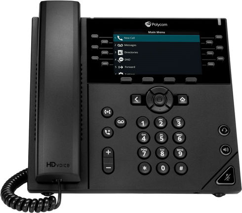 Poly VVX 450 Wired IP Phone with 12 Lines Black