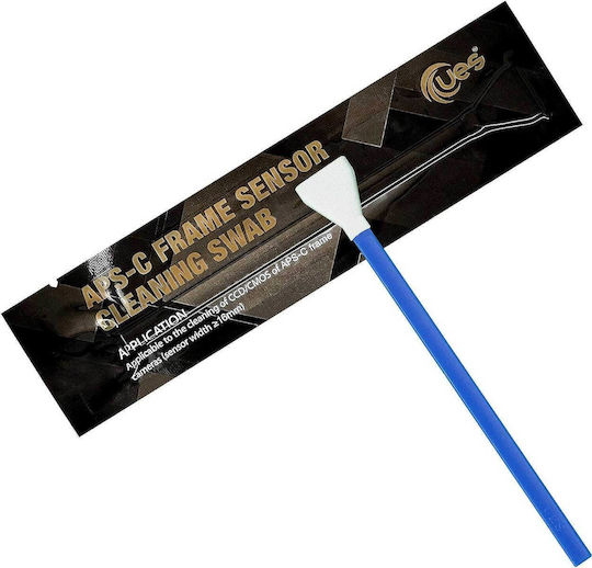 Ues Ues Büroreinigungszubehör 15ml