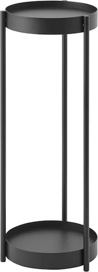 Yamazaki Pflanzenständer Metall Schwarz 26.5cmx25cmx70cmcm.