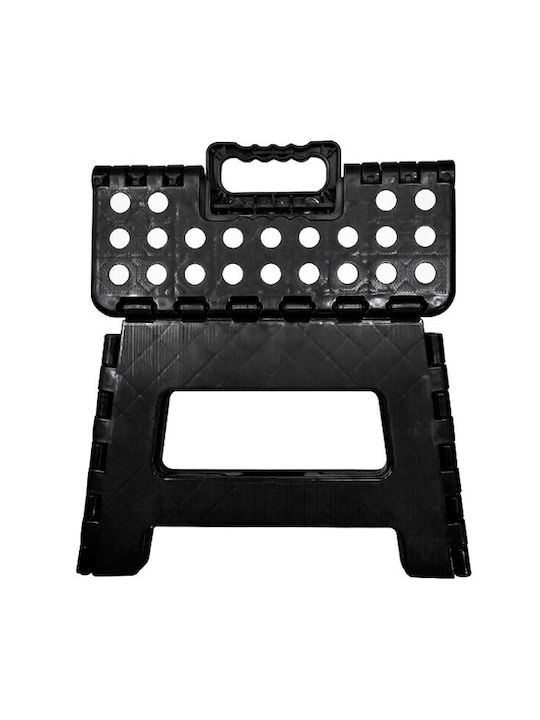 Plastic Stool Black 29x22x22cm Plastic Stool Black 29x22x22cm
