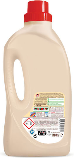 Omino Bianco Liquid Detergent Marseille for Woolen & Sensitive Clothes (37 Measuring Cups)