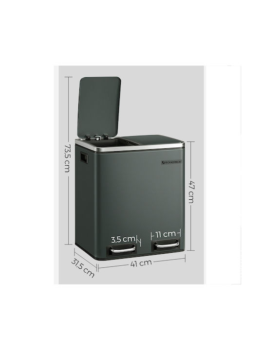Songmics Soft-close Waste Bin Recycling Metallic with Pedal Gray 15lt 1pcs