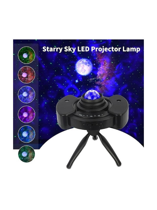 Περιστρεφόμενο Παιδικό Φωτιστικό Projector 21.5x19cm
