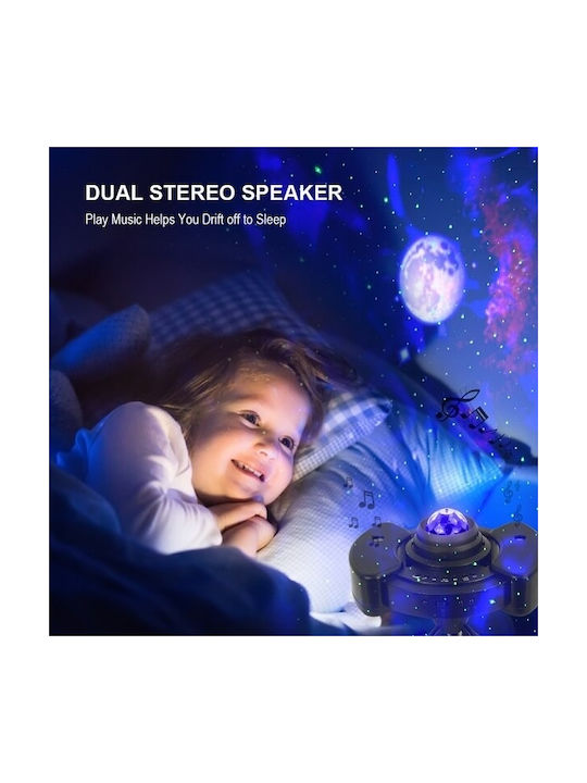 Rotating Kids Projector Lamp 21.5x19cm