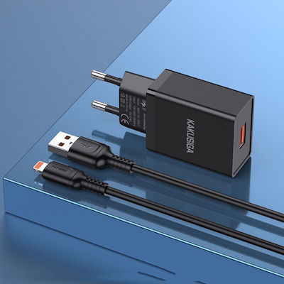 Kakusiga Ladegerät mit USB-A Anschluss und Kabel Blitzschlag Schwarzs (KSC-931/BLACK)