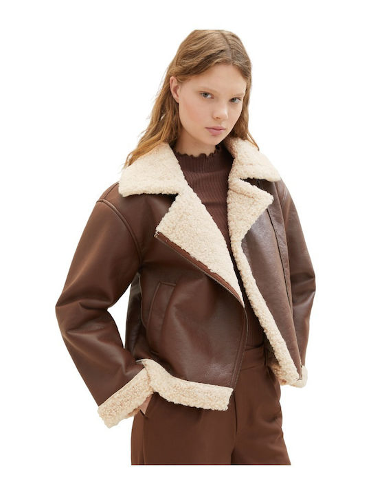 Δερμάτινο Γυναικείο Biker Jacket Καφέ