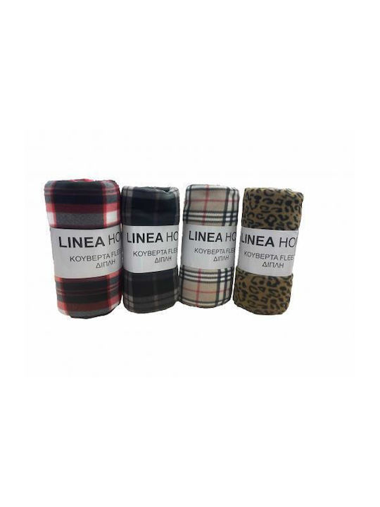 Linea Home Aurora Pătură Polar Fleece Simplă 150x200 cm Maro