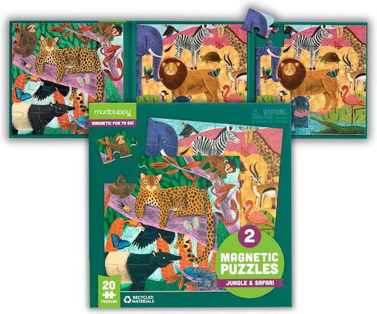 Παιδικό Puzzle Safari 40pcs Mudpuppy