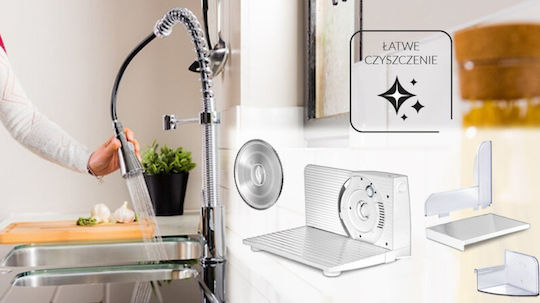 MPM Κόφτης Αλλαντικών 150W Λευκός
