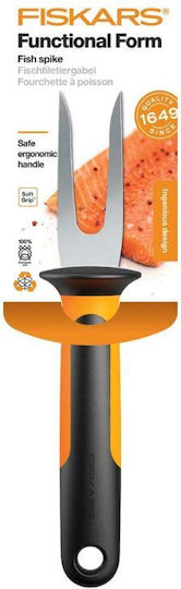Fiskars Fork Serving Metallic