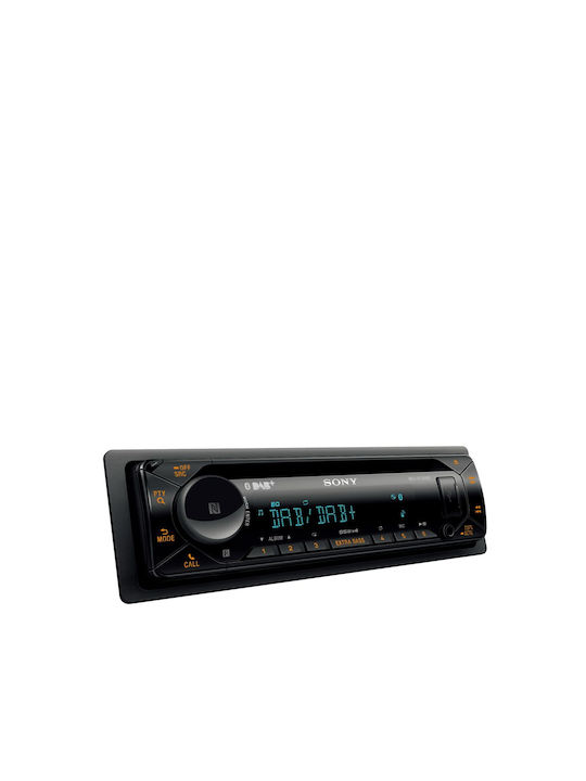 Sony Ηχοσύστημα Αυτοκινήτου 1DIN (Bluetooth/USB) με Αποσπώμενη Πρόσοψη