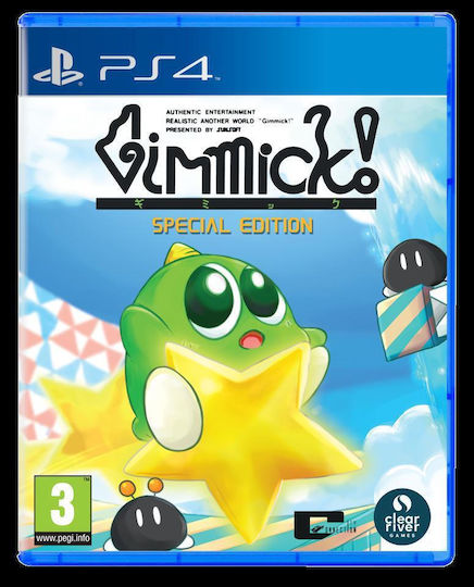 Gimmick Special Ediție Joc PS4