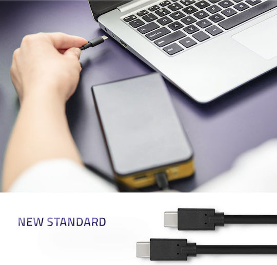 Qoltec USB 3.1 Cable USB-C male - USB-C Μαύρο 2.5m 52352