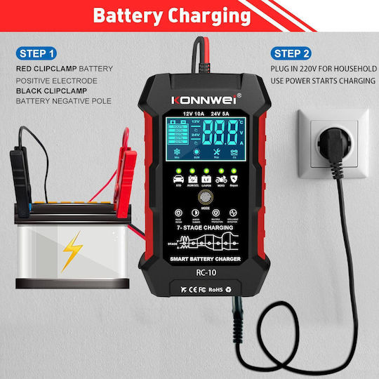 Konnwei Зарядно за автомобилна батерия 12V